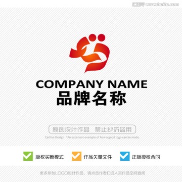 标志设计 LOGO设计