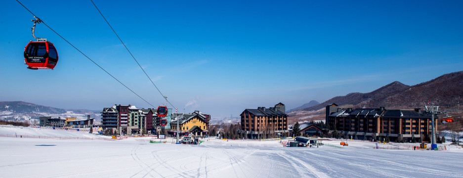 松花湖滑雪场