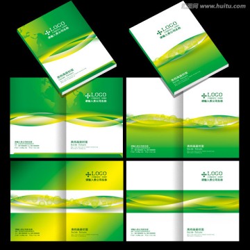宣傳畫冊(cè)   畫冊(cè)封面