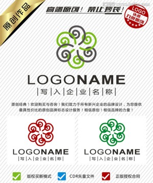 抽象綠色環(huán)保科技LOGO