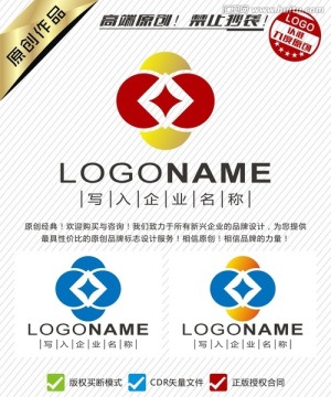 金融服务LOGO设计