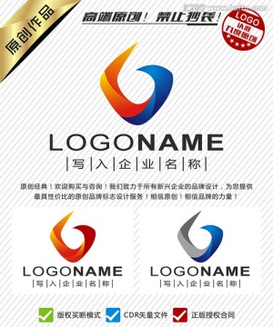V C 字母大氣LOGO設(shè)計