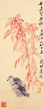 齊白石 二鳥 博物館原畫掃描