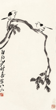 齊白石 仿八大樹枝小鳥 博物館