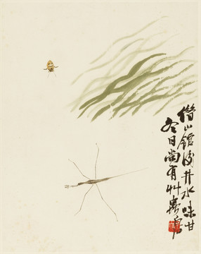 齊白石 借山館水井草蟲 博物館