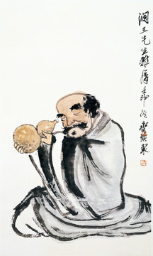 齊白石 酒佬 博物館原畫掃描