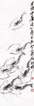 齊白石 墨蝦圖 博物館原畫掃描