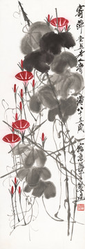 齊白石 牽?；▓D 博物館原畫掃