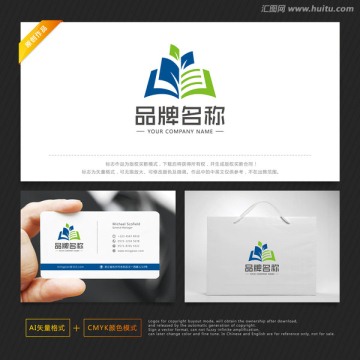 教育標(biāo)志 培訓(xùn)標(biāo)志 學(xué)校標(biāo)志