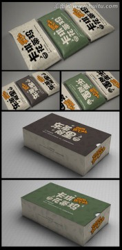 東革阿里