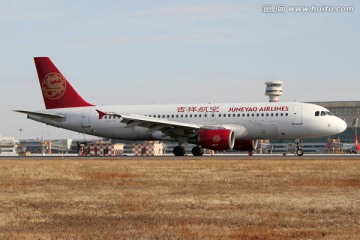 吉祥航空在沈阳机场