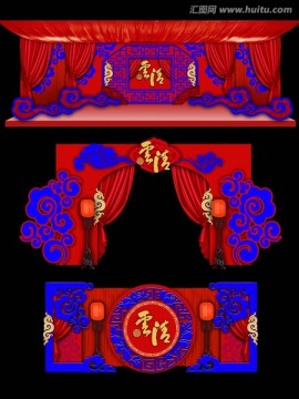 中式红蓝婚礼效果图
