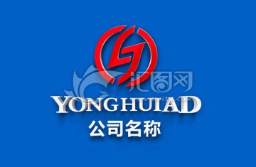 广告公司logo设计