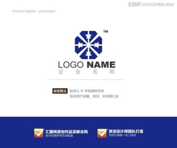 logo设计