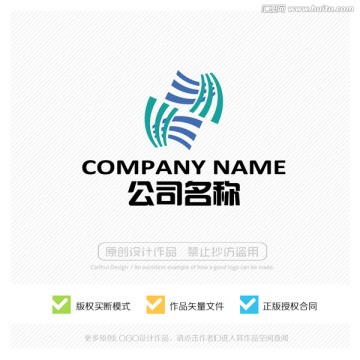 LOGO设计 标志设计