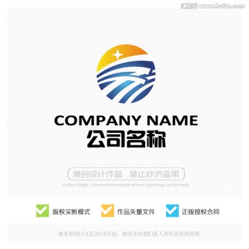 现代LOGO设计 标志设计