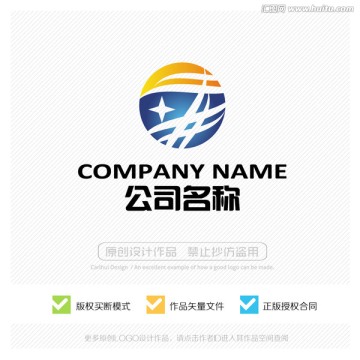 LOGO 標志設(shè)計 商標 標識