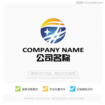 LOGO 标志设计 商标 标识