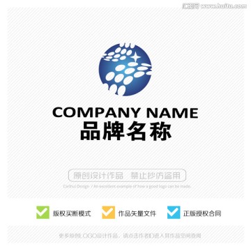 標(biāo)志設(shè)計(jì) LOGO 商標(biāo) 標(biāo)識(shí)