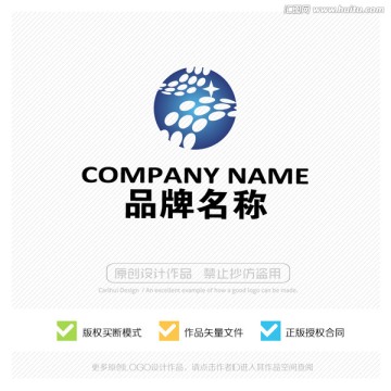 标志设计 LOGO 商标 标识