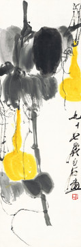 齊白石博物館原畫掃描 設色葫蘆