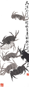 齊白石博物館原畫(huà)掃描 墨蟹圖