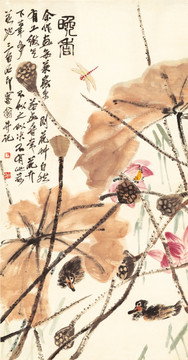 齊白石博物館原畫掃描 晚香