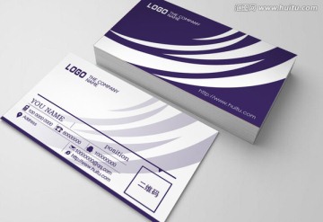 個(gè)性名片 公司名片