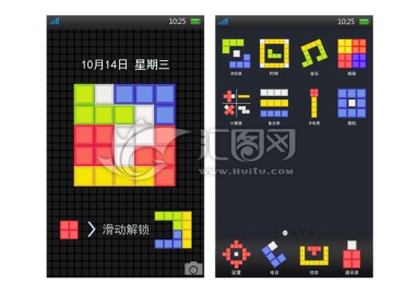 俄羅斯方塊手機(jī)主題