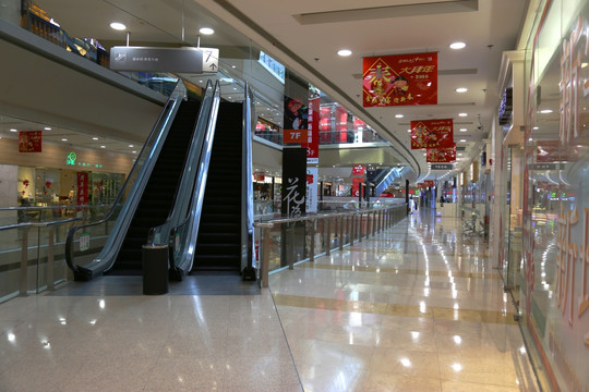 购物中心 商场