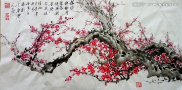 中國(guó)畫紅梅
