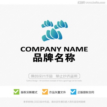 LOGO设计 标志设计