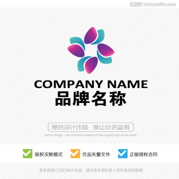 LOGO设计 标志设计 商标