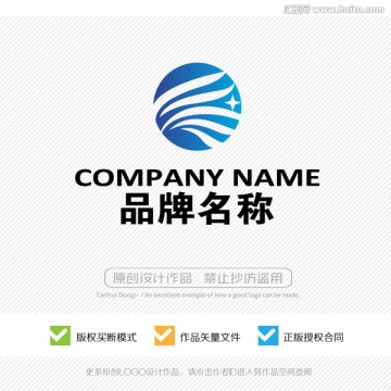 科技LOGO 标志设计