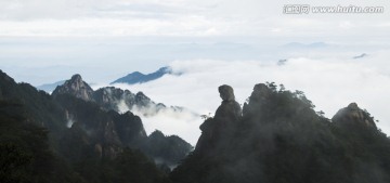 云海 奇峰