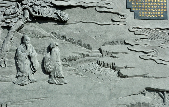 中华文化题材雕塑