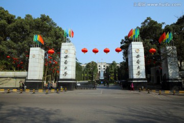 西南大学大门