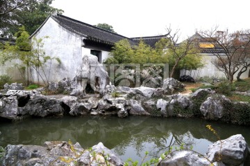 苏州园林 花园 水池 假山