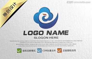 動(dòng)感 鳳凰 e字母LOGO設(shè)計(jì)