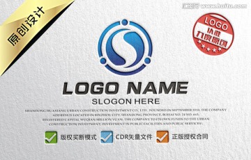 太極人LOGO設(shè)計(jì)
