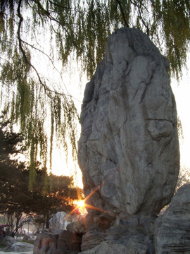 北京什刹海石刻