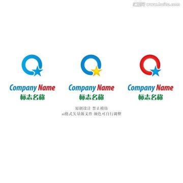 Q字母logo设计