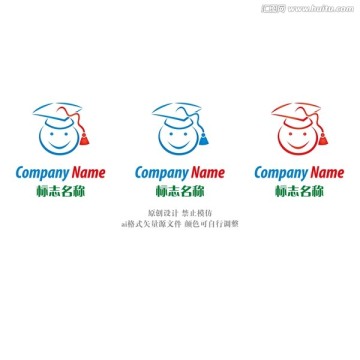 博士帽logo設(shè)計