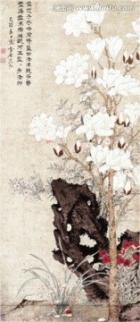 玉堂芝蘭圖 高清精修
