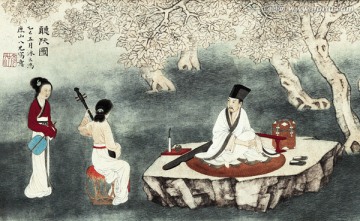 聽(tīng)阮圖 高清精修