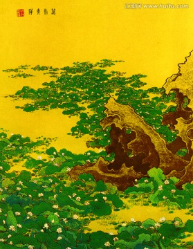 清 任熊 十萬(wàn)圖冊(cè)