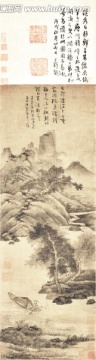 漁父圖軸 精修高清