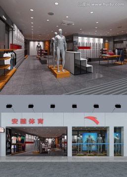 服装店效果图加3D模型