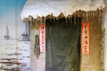 建筑 民居 冬天 白雪