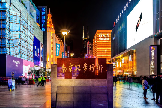 上海南京路夜景